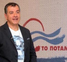 Σταύρος Θεοδωράκης: Στόχος μας να είμαστε το τρίτο κόμμα - Αν τα ποσοστά μας στις ευρωεκλογές δεν είναι καλά, θα αποχωρήσω από την πολιτική - Κυρίως Φωτογραφία - Gallery - Video