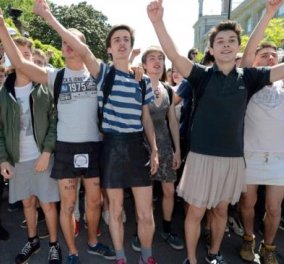 Ημέρα της φούστας: 200 αγόρια μαθητές στη Γαλλία πήγαν ντυμένοι στα σχολεία τους με φούστα ώστε να καταγγείλουν τον σεξισμό - καθόλου πλάκα! (φωτό & βίντεο) - Κυρίως Φωτογραφία - Gallery - Video