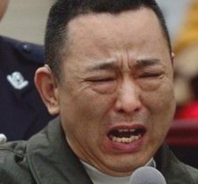Κινέζος μεγιστάνας της λίστας Forbes καταδικάστηκε σε θάνατο για διαφθορά! - Κυρίως Φωτογραφία - Gallery - Video