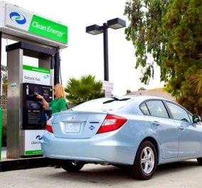 Αυτά είναι τα υπέρ και τα κατά της χρήσης φυσικού αερίου στα ΙΧ αυτοκίνητα - Κυρίως Φωτογραφία - Gallery - Video