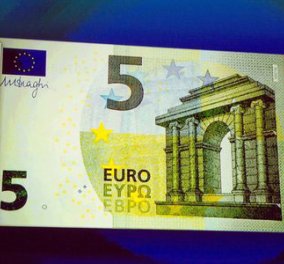 Σμαραγδί το νέο χαρτονόμισμα των 5 ευρώ - Δείτε το‏