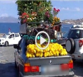 Smile: Μέχρι και οι τσιγγάνοι στη Μύκονο είναι ...vip και πουλάνε λεμόνια και λουλούδια με...BMW! (φωτό & βίντεο) - Κυρίως Φωτογραφία - Gallery - Video