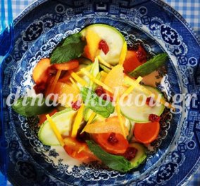 Σαλάτα με κολοκυθάκια μαριναρισμένα σε πορτοκάλι και κύμινο-Καλοκαιρινή και εύκολη συνταγή από την σεφ μας Ντίνα Νικολάου