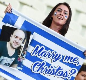 «Χρήστο, με παντρεύεσαι;» - H πρόταση γάμου της Ελληνίδας στα γήπεδα της Βραζιλίας που κάνει τον γύρο του κόσμου - Κεντρικό θέμα συζήτησης στην Θεσσαλονική όπου και κατάγεται!