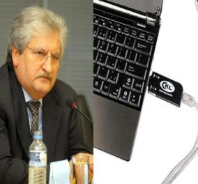 Διώτης: Αντέγραψα το usb και κατέστρεψα το παλιό - Ομολογία σοκ! Νέα ανατροπή στα δεδομένα - Κυρίως Φωτογραφία - Gallery - Video