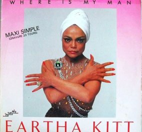 «Where is my Man» & Εartha Κitt η μουσική επιλογή της ημέρας! - Κυρίως Φωτογραφία - Gallery - Video