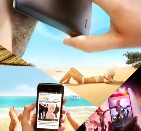 Με δωρεάν Mobile internet σας επιβραβεύει η COSMOTE για τις διακοπές σας - υπερδιπλάσια κάλυψη από άλλα δίκτυα με 4G διαθέσιμο στο 60% της Ελλάδας - Κυρίως Φωτογραφία - Gallery - Video