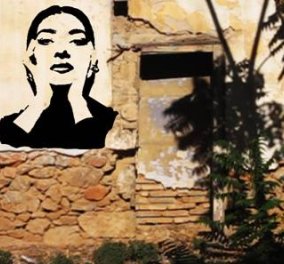 «Η Maria Callas ήταν εδώ» -Το ντοκυμαντέρ του Μίνωα για τη ζωή της Κάλλας στις γειτονιές της Αθήνας (βίντεο) - Κυρίως Φωτογραφία - Gallery - Video