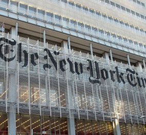 New York Times και Bloomberg: Διαγράψτε το ελληνικό χρέος! - Κυρίως Φωτογραφία - Gallery - Video