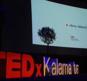O Onic Palandjian παρουσίασε μια ...«απλή ιδέα» για την προσέλκυση επισκεπτών από τη Ν.Υόρκη στο ΤEDx Καλαμάτας - Κυρίως Φωτογραφία - Gallery - Video
