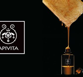 Το success story από μέλι: Apivita, η ελληνική μέλισσα ταξιδεύει στην Ιαπωνία με 5 εκατ. πωλήσεις και 330 εργαζόμενους διεθνώς    - Κυρίως Φωτογραφία - Gallery - Video