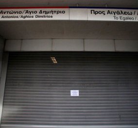 Χωρίς μετρό και σήμερα η Αθήνα, τραμ και ηλεκτρικος 12-4‏ - Κυρίως Φωτογραφία - Gallery - Video