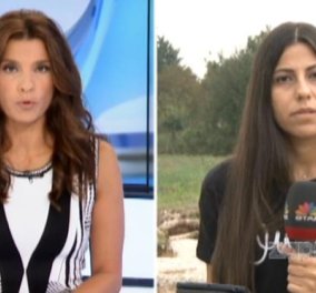Αυτή είναι η Λία Τσαπανίδου, η αδελφή της Πόπης: η νέα ρεπόρτερ από τη Βόρεια Ελλάδα στην εκπομπή «Live U» (βίντεο) - Κυρίως Φωτογραφία - Gallery - Video