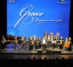 Κανονικά θα γίνει η παράσταση το από Κρατικό Χορευτικό Συγκρότημα και την Κρατική Συμφωνική Ορχήστρα του Αζερμπαϊτζάν αύριο στο Ηρώδειο - Κυρίως Φωτογραφία - Gallery - Video
