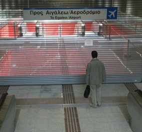 8η μέρα χωρίς μετρό - Στάσεις σε λεωφορεία - Μετωπική κυβέρνησης με απεργούς - Τώρα συνάντηση Σαμαρά - Χατζηδάκη - Κυρίως Φωτογραφία - Gallery - Video