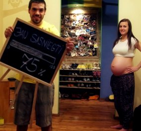 Δείτε αυτό το βίντεο οπωσδήποτε: Μια εγκυμοσύνη 9 μηνών, σε μόλις δυόμισι λεπτά  - Κυρίως Φωτογραφία - Gallery - Video