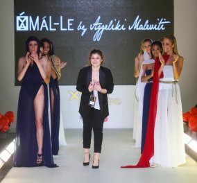 17th Athens Xclusive Fashion Week: 17 νέοι σχεδιαστές κέρδισαν τις εντυπώσεις με τη δημιουργικότητα τους - Φρέσκες και μοντέρνες προτάσεις σε ένα φαντασμαγορικό catwalk! - Κυρίως Φωτογραφία - Gallery - Video
