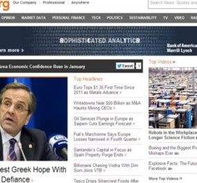 Bloomberg: Ο Σαμαράς, τελευταία ελπίδα για την Ελλάδα! - Κυρίως Φωτογραφία - Gallery - Video