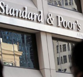 Η Standard & Poor's αναβάθμισε την Ελλάδα σε ''CCC''!