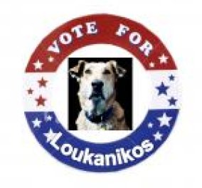 Δώστε την ψήφος σας στον... Λουκάνικο!