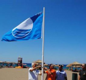 349 γαλάζιες σημαίες για τις ελληνικές παραλίες!!