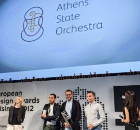 5 πρωτιές για την  Ελλάδα στα European Design Awards!!