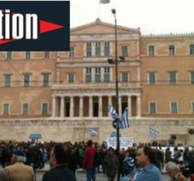 Liberation: '' Η Ελλάδα το παίζει θύμα''!!