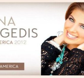 Ελεάνα Φραγκέδη: η ελληνίδα Miss Teen America 2012!!