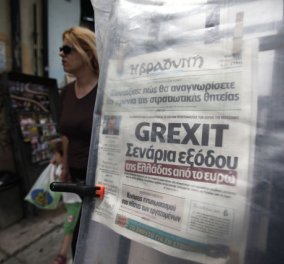 Bloomberg: ''Σεληνιακό τοπίο η Ελλάδα!!'' - Κυρίως Φωτογραφία - Gallery - Video