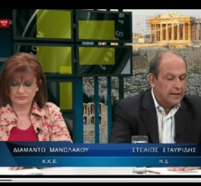 Δημήτρης Στρατούλης-ΣΥΡΙΖΑ: ''Φόρο 70% στους πλούσιους θα επιβάλει ο ΣΥΡΙΖΑ''