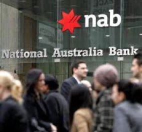 Με όλες τις ελληνικές τράπεζες διακόπτει τις συναλλαγές της η Εθνική Τράπεζα της Αυστραλίας!!