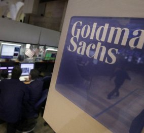 H Goldman Sachs απροσδόκητα θετική για Ελλάδα - Κυρίως Φωτογραφία - Gallery - Video