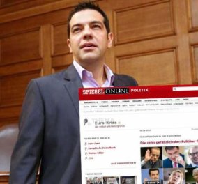 To Spiegel ξαναχτυπά: ''Ο Τσίπρας στους 10 πιο επικίνδυνους πολιτικούς της Ευρώπης'' - Κυρίως Φωτογραφία - Gallery - Video