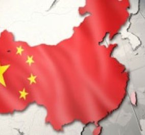 Η επιβράδυνση της ανάπτυξης στην Κίνα πιο επικίνδυνη από την κρίση στην Ευρωζώνη - Κυρίως Φωτογραφία - Gallery - Video