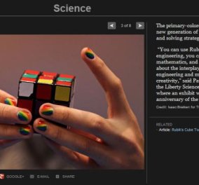 Ο κύβος του Ρούμπικ ξανά της μόδας - Βοηθάει τους μαθηματικούς, τους μηχανολόγους - Ένα slideshow με πολλές εφαρμογές - Κυρίως Φωτογραφία - Gallery - Video