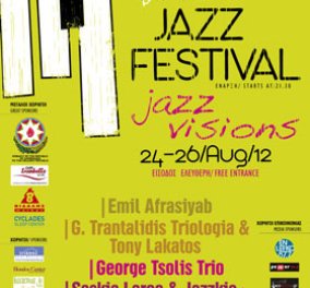 Μοναδικές βραδιές τζαζ στην Τήνο, 24-26 Αυγούστου - Κυρίως Φωτογραφία - Gallery - Video
