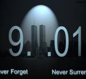 ΑΦΙΕΡΩΜΑ: 11 χρόνια από τις 11-9 των ''καταραμένων'' δίδυμων πύργων - Κυρίως Φωτογραφία - Gallery - Video