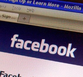 Εκβίαζαν 36χρονη μέσω Facebook και sms - Κυρίως Φωτογραφία - Gallery - Video