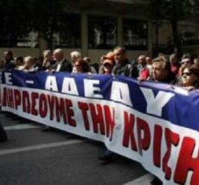 Απεργούν γιατροί, φαρμακοποιοί, εκπαιδευτικοί σε όλη την Ελλάδα - Κυρίως Φωτογραφία - Gallery - Video