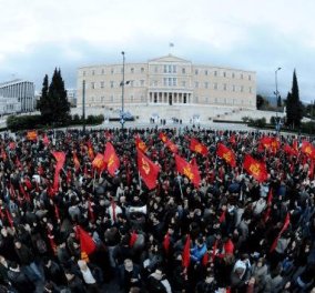 Διαδηλώσεις του ΚΚΕ σε όλη την Ελλάδα κατά των νέων μέτρων  - Κυρίως Φωτογραφία - Gallery - Video