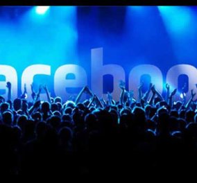 Το 1 δις έφτασαν οι χρήστες του Facebook, το 1,3 τρις τα likes - Κυρίως Φωτογραφία - Gallery - Video