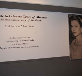 Με το νυφικό της Grace Kelly από κουτάκια Coca Cola Έλληνας καλλιτέχνης φιλοξενείται στο National Museum of Women in the Arts, στην Washington