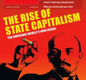 Η μεγάλη επίθεση του κρατικού καπιταλισμού - Κυρίως Φωτογραφία - Gallery - Video