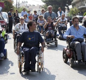 Σε 36 πόλεις αύριο διαδηλώνουν οι συνάνθρωποί μας με κινητικά προβλήματα - Κυρίως Φωτογραφία - Gallery - Video