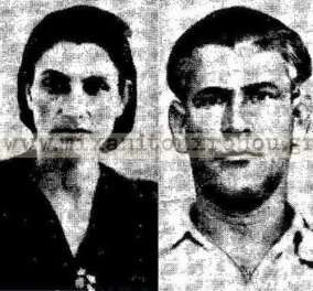Αθανασία Αγγελινού - Η "δολοφόνος της Πεύκης" που σκότωσε με κασμά το σύζυγό της - Συνελήφθη και εκτελέστηκε! (φωτό)