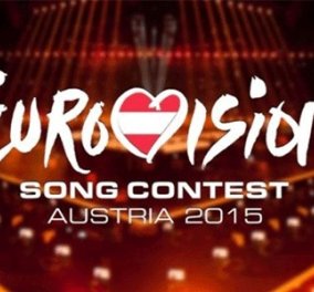 Παρακολουθήστε ζωντανά τον ελληνικό τελικό για τη Eurovision