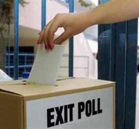 Η αγωνία στο κατακόρυφο - Τέσσερα exit polls δίνουν την πρώτη εκτίμηση των εκλογικών αποτελεσμάτων στις 19.00 