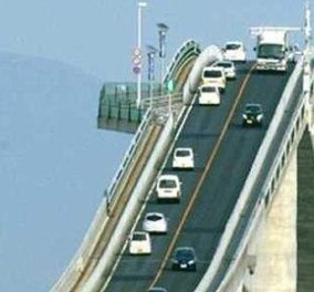 Αυτή είναι η γέφυρα που προκαλεί ίλιγγο με την κλίση της - Βρίσκεται στην Ιαπωνία & τη χρησιμοποιούν μόνο... οι πιο θαρραλέοι!