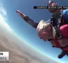 Ποια τρίτη ηλικία; Αξιολάτρευτη γιαγιούλα γιορτάζει έναν... αιώνα ζωής κάνοντας... skydiving! (βίντεο)