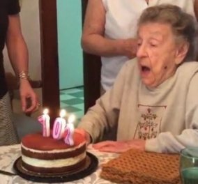 Το smile βίντεο με την γιαγιά που κάνει τον γύρο του κόσμου - Φύσηξε τα 102 κεράκια & ακόμα ψάχνουν τη μασέλα
